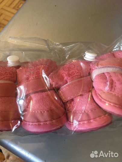 Ботинки для животных