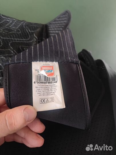 Мотоэкипировка Leatt Body Protector 5.5