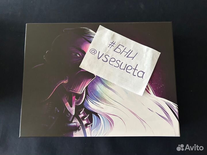 Настольные игры