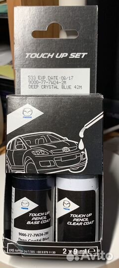 Набор для подкраски сколов