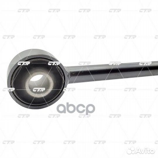 Тяга поперечная CTR CQ0178 (cqkh-114) CQ0178 CTR