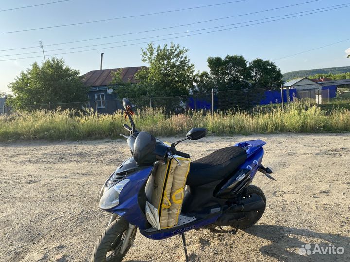 Скутер