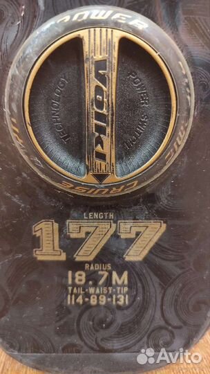 Горные лыжи Volkl The Grizzly 177