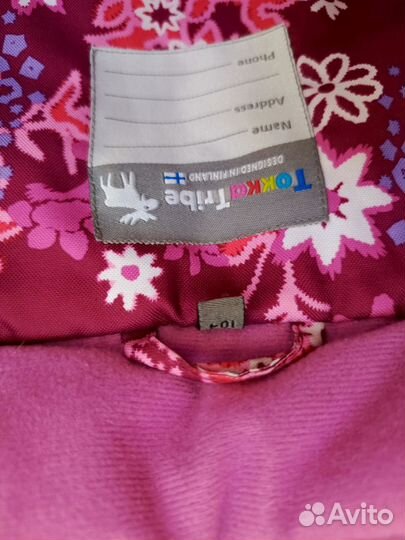 Детские вещи пакетом