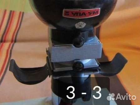 Фотоувеличитель СССР