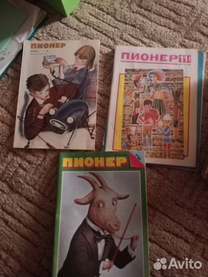 Журналы трамвай, колобок, пионер, костер