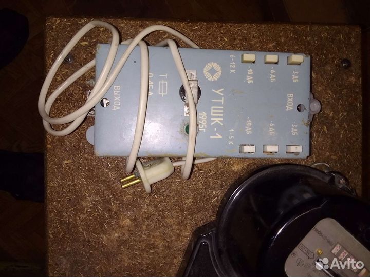 Усилить телевизионный