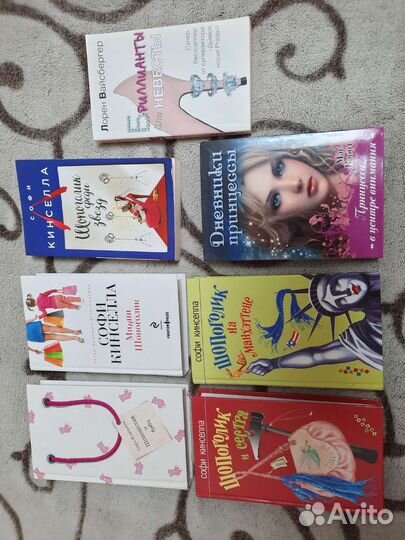 Книги 9. Книги обновляются