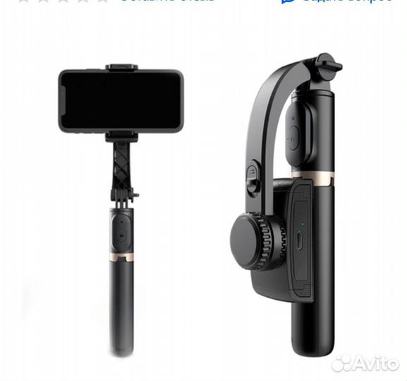 Стабилизатор fangtuos Stabilizer Q08 новый