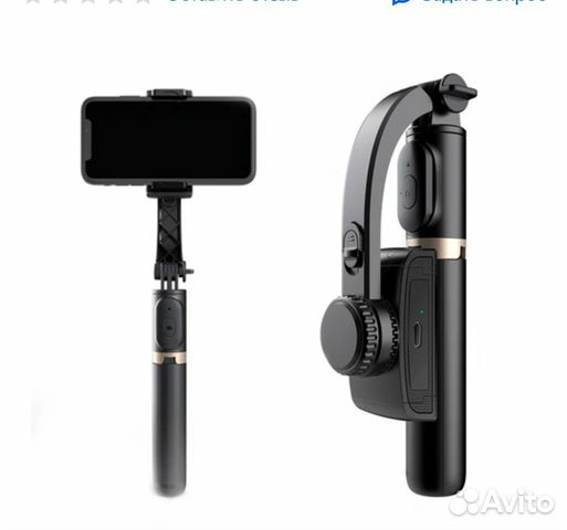 Стабилизатор fangtuos Stabilizer Q08 новый