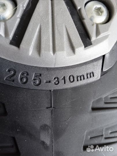 Горные лыжи комплект