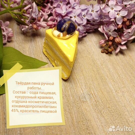 Подарочный бокс для девочки