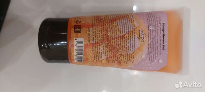 Косметика sammy beauty