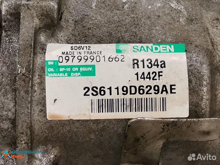 Компрессор кондиционера Ford Fiesta 5 2006 1500822