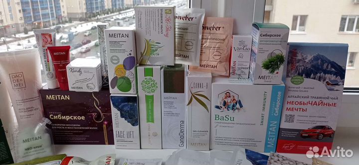 Продукция Мейтан