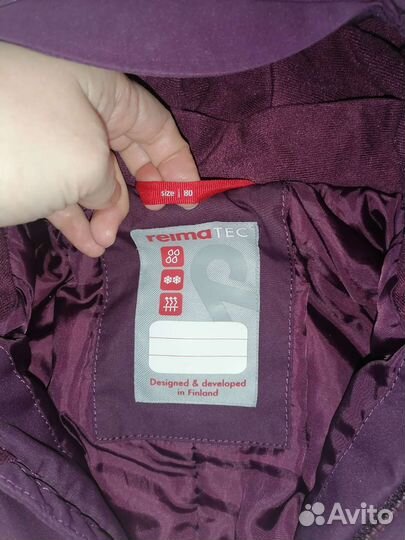 Комбинезон 80разм reima tec Muotka 160 гр (две **)