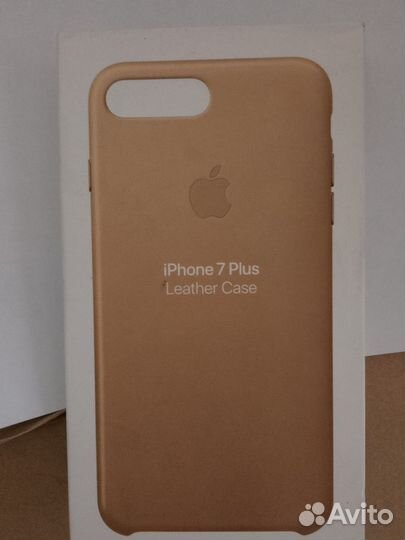 iPhone 7 plus leather case