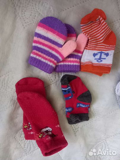 Для малышей