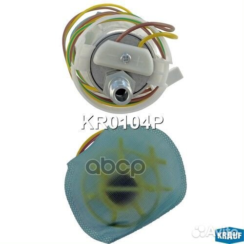 Бензонасос электрический KR0104P Krauf