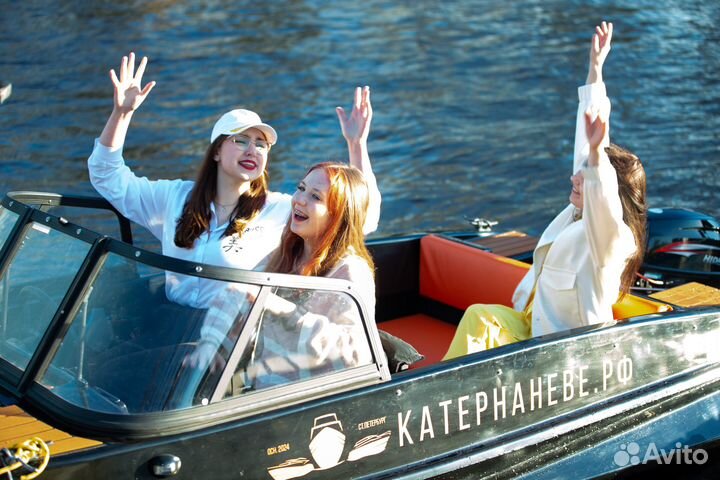 Аренда катера без капитана. Водные прогулки