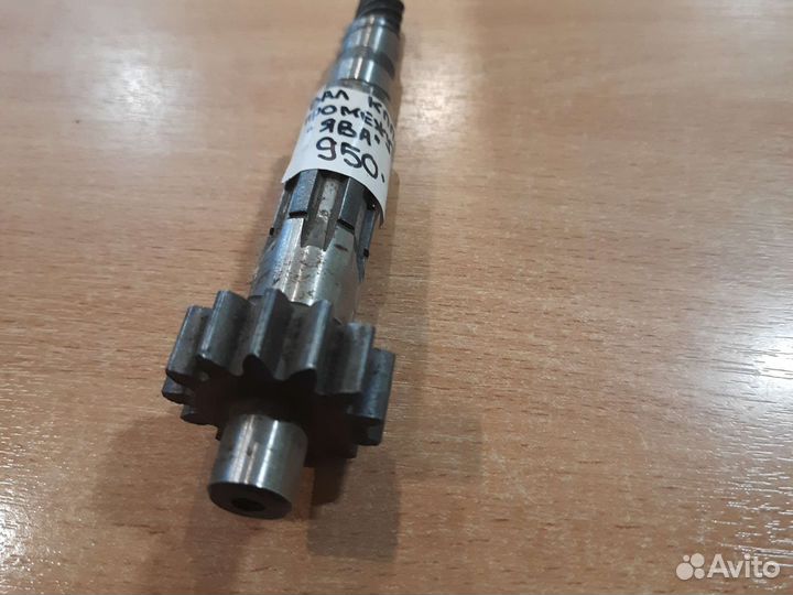 Вал кпп промежуточный Ява