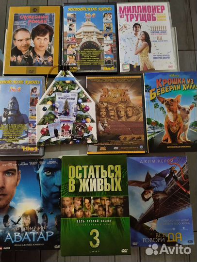 DVD диски. Фильмы