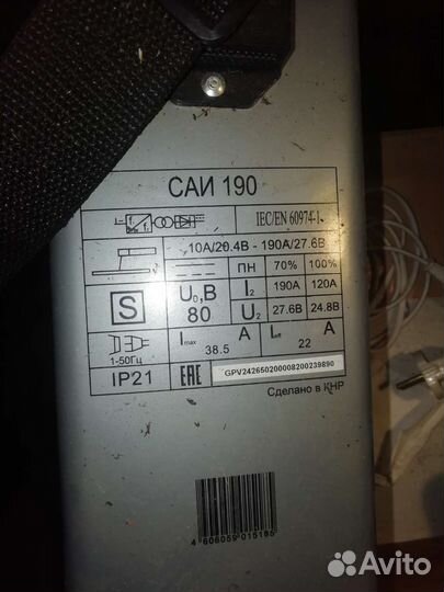 Сварочный инвертор бу ресанта 190