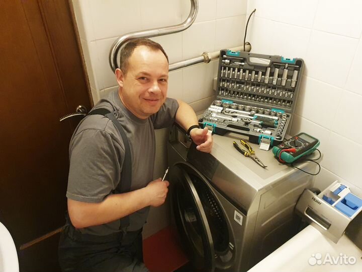 Частный мастер по ремонту стиральных машин