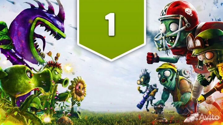 PS4 Plants vs Zombies Garden Warfare Новый