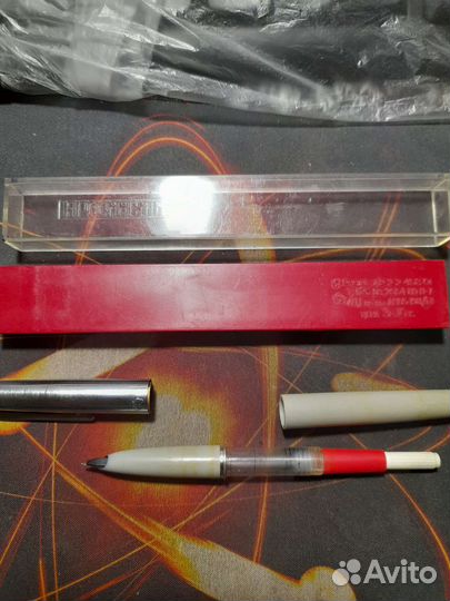 Перьевые ручки СССР