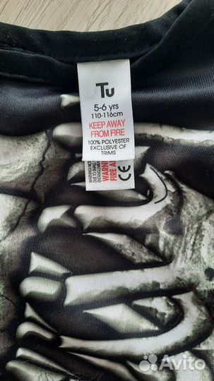 Костюм на хеллоуин