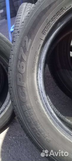 Nexen Classe Premiere CP672 215/60 R17