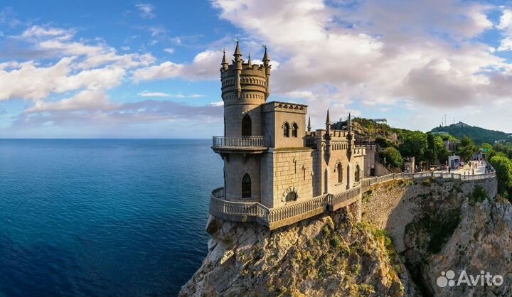 Тур поездка Крым на 7 н. отель 5*