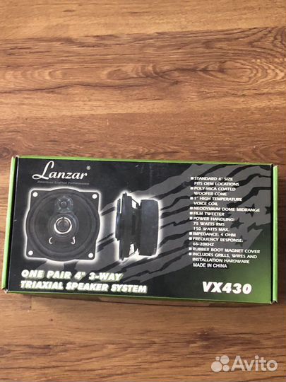 Динамики в авто Lanzar VX430
