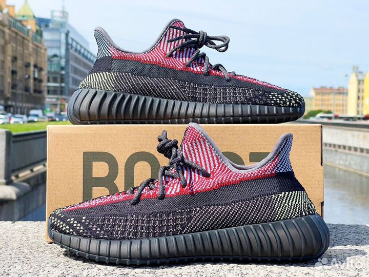 Кроссовки Adidas Yeezy Boost 350 V2