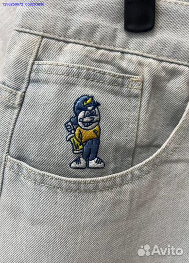 Шорты 93 Polar Big Boy голубые (Арт.67002)