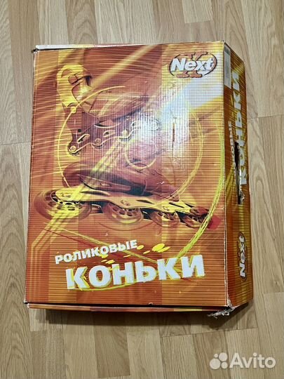 Роликовые коньки раздвижные Next р.40-43