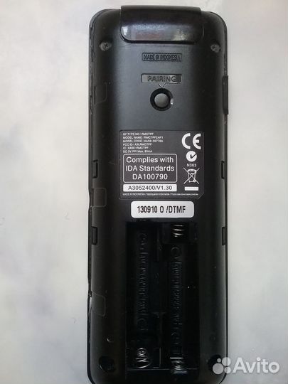 Пульты ду, Samsung, Sony, Philips