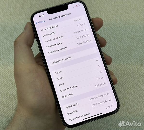 iPhone 13 Pro, 256 ГБ