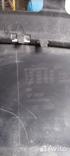 Спойлер заднего бампера Mercedes-Benz GLE