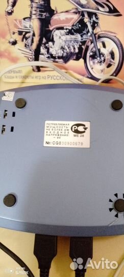 Игровая приставка Sega Magistr Drive 2