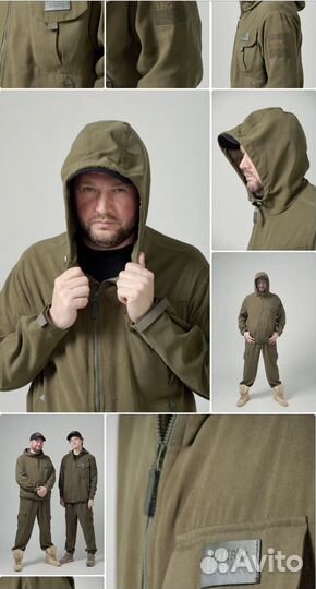 Костюм для рыбалки:Парка-куртка и брюки