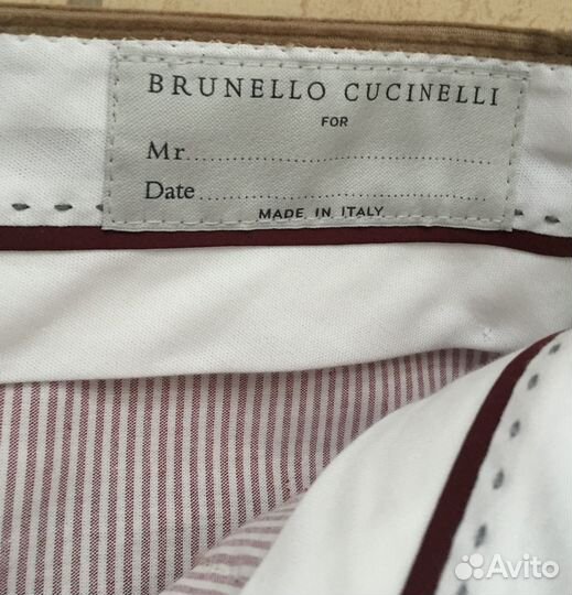 Новые брюки Brunello Cucinelli оригинал 50/52