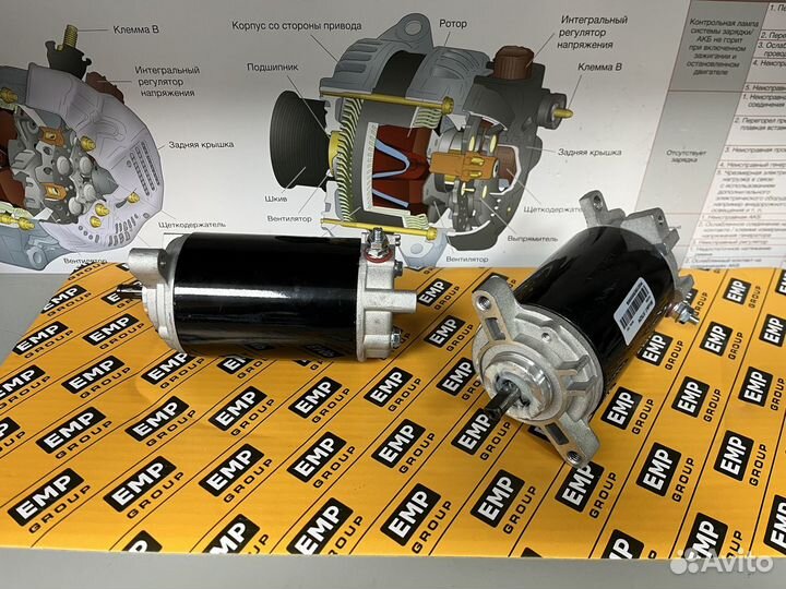 Стартер johnson 90 - 175