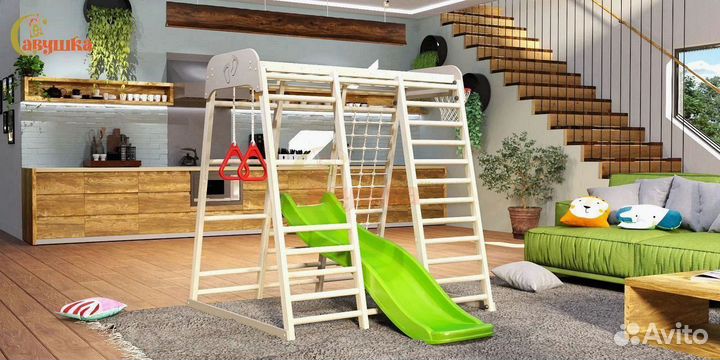 Игровой комплекс для дома горка кольца