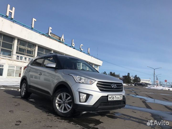 Аренда автомобилей