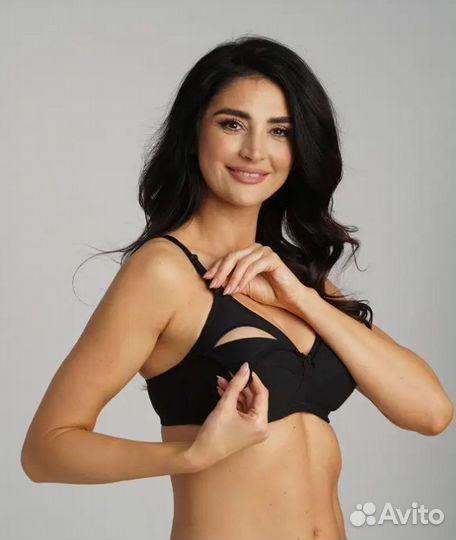 Бюстгальтер для кормления новый