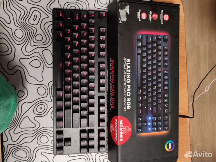 Механическая клавиатура blazing PRO RGB