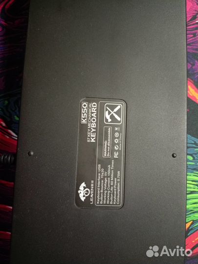 Клавиатура игровая Leaven