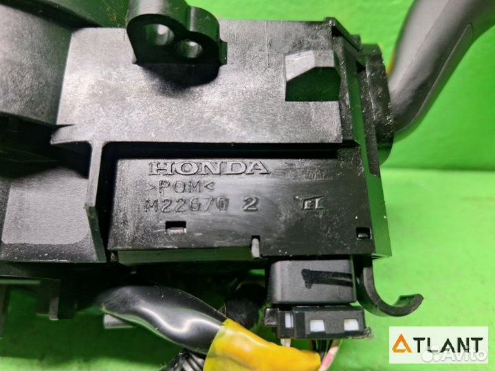 Гитара honda accord